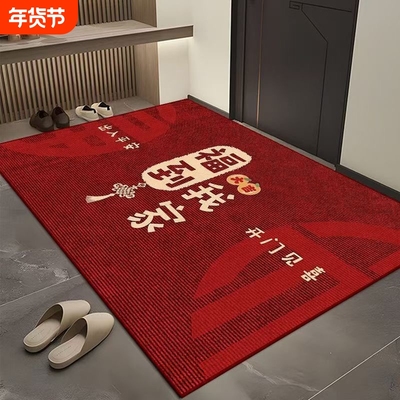 2026年1月31日更新【万能白菜价】的图片 第6张