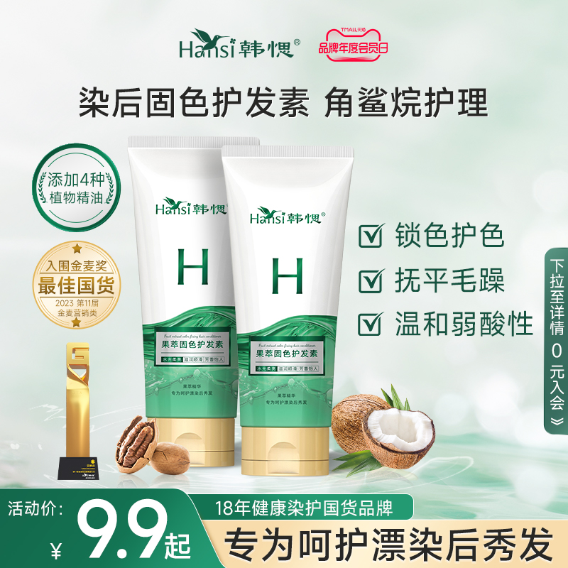 ȾɫĤͻҬͻë˳Ⱦר 8.71Ԫ