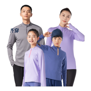 
Decathlon parent-child sports T-shirt Spring and Autumn Warm Long-sleeved Pullover Boys and Girls Running Top Base Shirt KIDC
