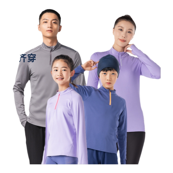 
Decathlon parent-child sports T-shirt Spring and Autumn Warm Long-sleeved Pullover Boys and Girls Running Top Base Shirt KIDC