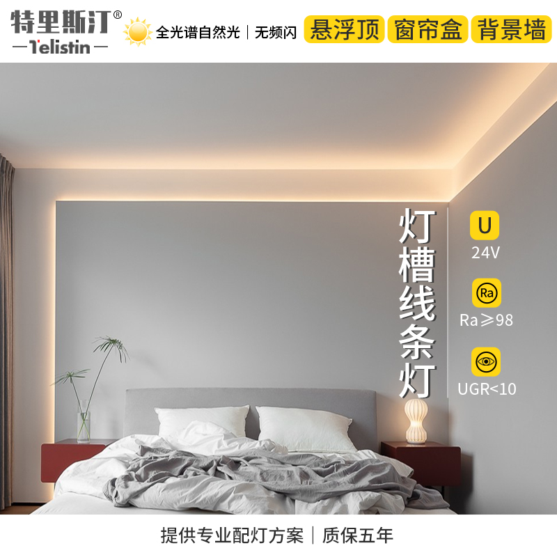 װledͲıǽƲ۴ԵӲƴ 24.42Ԫ