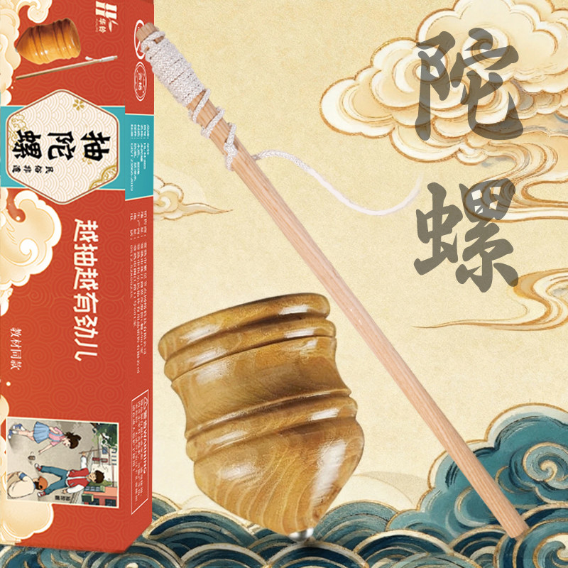 ���������װ��ͯ����ʵľ��ͷ�޸��������ʽ����Сѧ���������� 12.42Ԫ