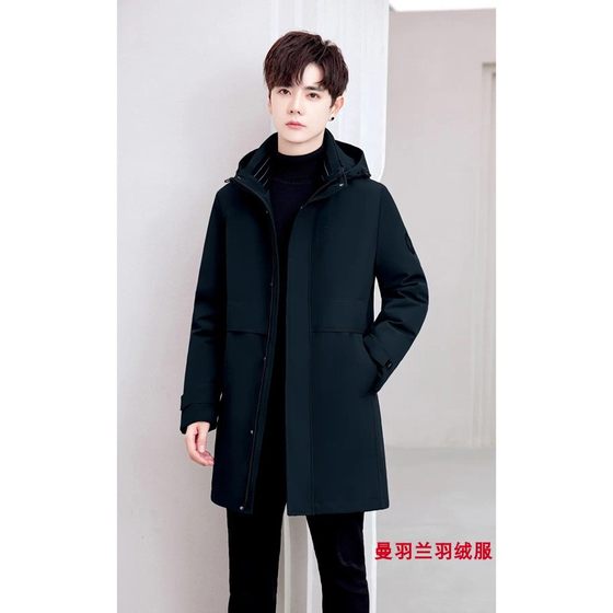 2024新款915男中长羽绒服九成品半成品冬脱卸派克服衣皮衣壳翻新