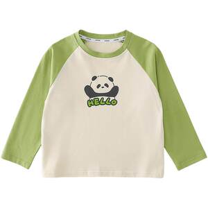 
Cotton baby long-sleeved pure cotton autumn new style boys T-shirt knitted long-sleeved T-shirt two-piece set girls' tops