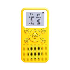 
Children's Story Machine 3-6 years old and above primary school students' English ear grinding artifact listening to books and early education learning player