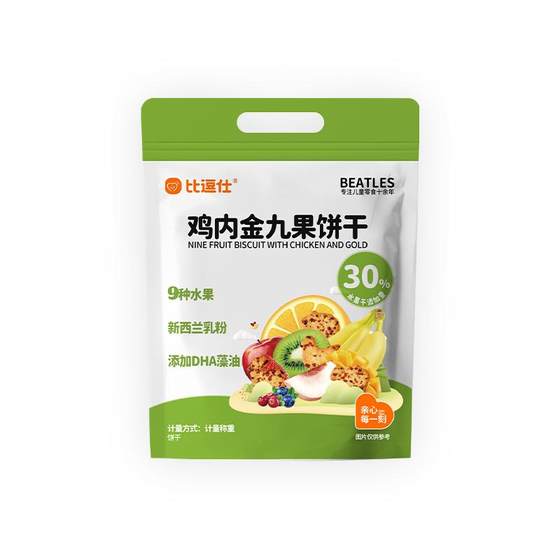 Bidoushi Chicken Neijin Jiuguo Biscuits Add DHA Algae Oil 30% Dried Fruit Children's Casual Non-Fried Snacks