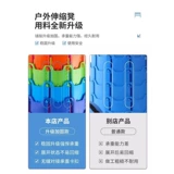 Складной стул Портативный телескопический стул регулируемый сжатый стул Ультра-освещенный рыбацкий стул Осень на открытый стул