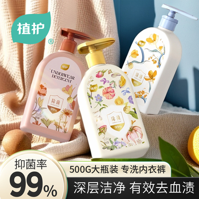 2025年12月15日更新【万能白菜价】的图片 第31张