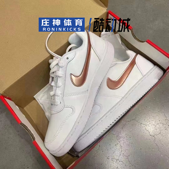 Nike/耐克2022春季新款 女子白金复古低帮板鞋休闲鞋BV1156-100