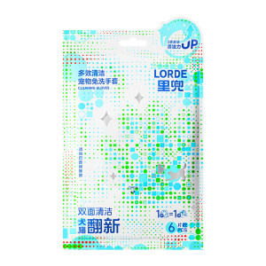 Pet free gloves cat wipes bathing artifacts for dogs cleaning supplies deodorizing and antibacterial tissue
