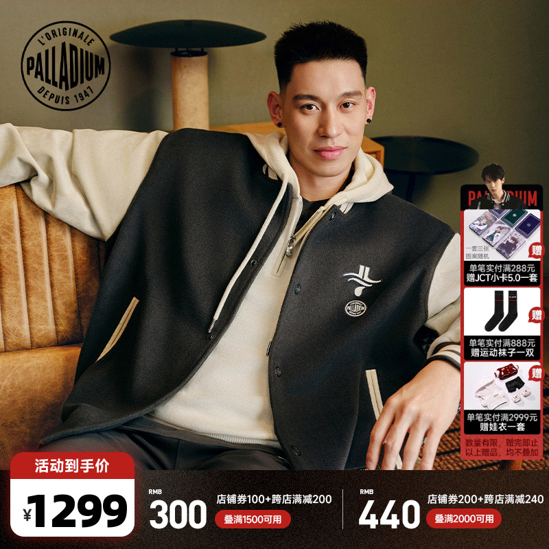 PALLADIUMŮͬ1011228ʵ2428Ԫ,ۺ1214/