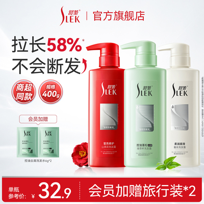2026年5月26日更新【万能白菜价】的图片 第16张