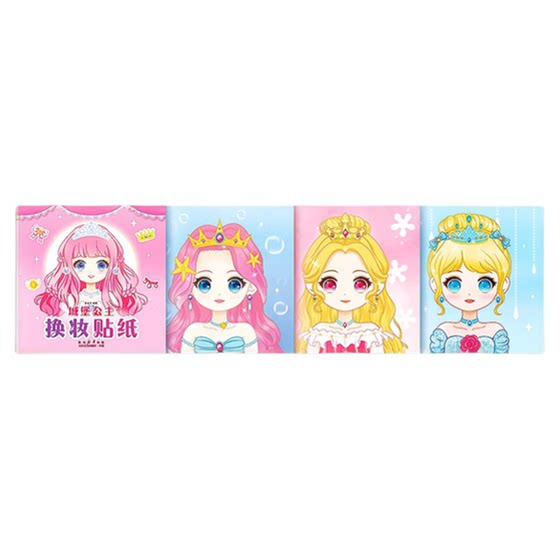
Princess Dress Up Sticker Book Toy Girls 3 to 6 Years Old Children's Day Gift Puzzle Girls Cosmetic Book and Above