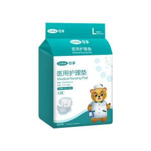 
Kefu medical adult diapers for paralyzed elderly patients for bedridden patients special supplies for postpartum women, men and women diapers