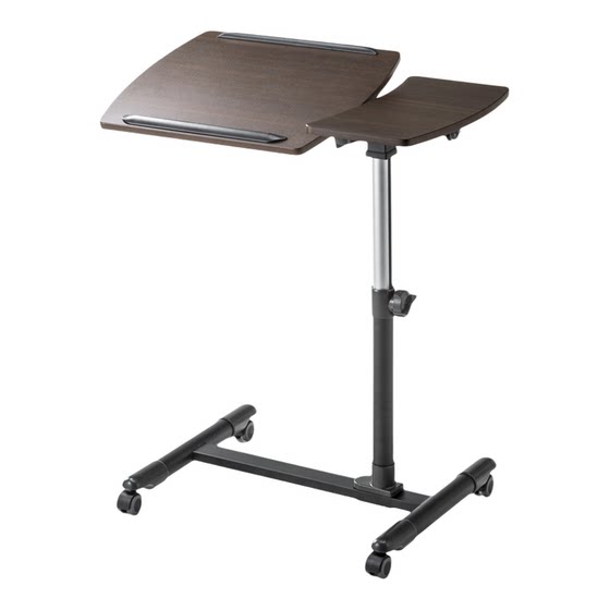 SANWA Mountain Industry in Japan with brake wheel stopper, movable tilting and flipping lifting computer table, keyboard support frame, double panel push type bedside sofa table, learning table, floor standing workbench
