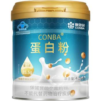 
Conba protein powder is a nutritional supplement for middle-aged and elderly people to enhance immunity.