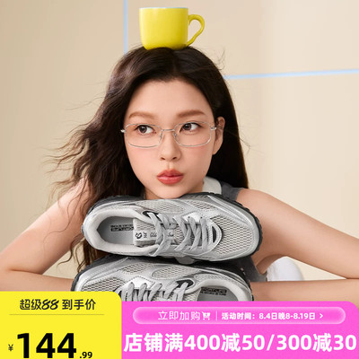 2026年8月14日更新【万能白菜价】的图片 第22张