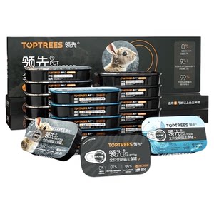 
Toptrees lead cat staple food wet grain raw bones and meat mixed flavor staple food can 3 boxes