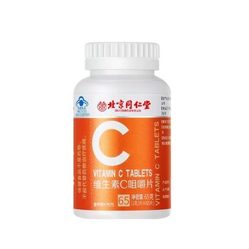 [Beijing Tongrentang] Vitamin C chew tablet
