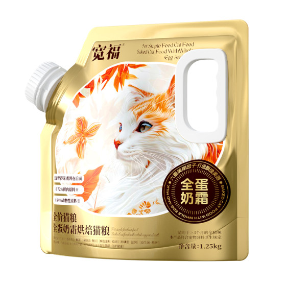 
Kuanfu whole custard baked cat food trial pack 300g high fresh meat nutrition full price adult cat staple food S