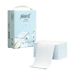 Cotton Era Light Skin Care Anti-leakage Urine Septum Pad For The Elderly Postpartum Disposable Nursing Pad 60*90cm
