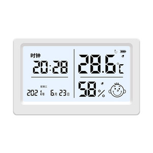 
Temperature and humidity meter home indoor electronic alarm clock baby room wall-mounted high-precision backlight display rechargeable