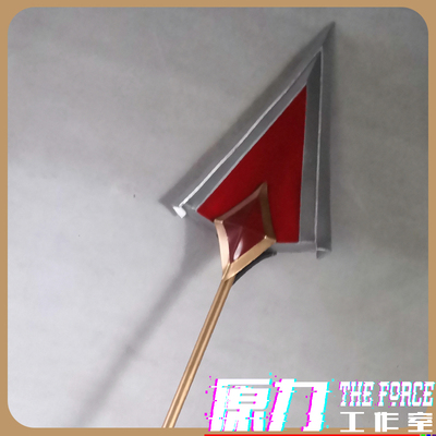 taobao agent Magic weapon, individual props, cosplay