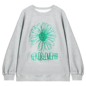 
KEIKO high-end embroidered daisy gray sweatshirt and skirt suit spring Korean light sports and leisure two-piece set