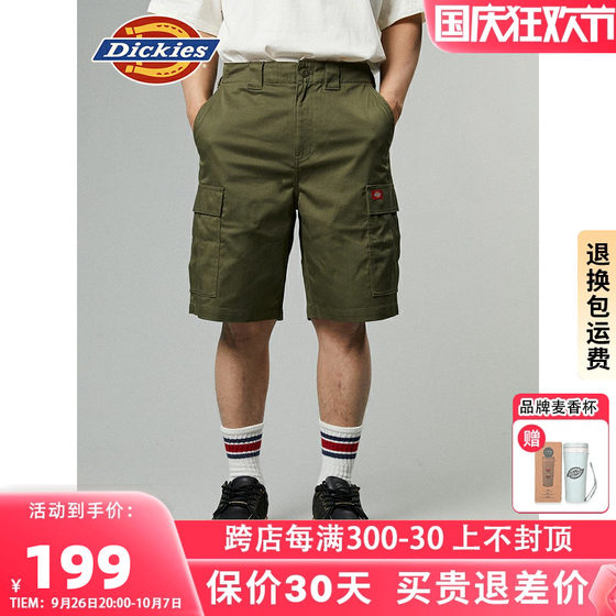 Dickies短裤男24夏季新品抽绳裤腰宽松多口袋休闲工装裤女情侣款