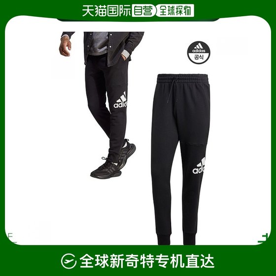 韩国直邮Adidas/阿迪达斯 休闲运动服饰阿迪达斯