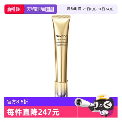 2026年3月23日更新【万能白菜价】的图片 第70张