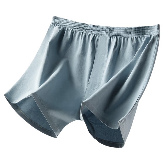 
Catman Men's Underwear Pure Cotton Men's Arrow Pants Loose and Breathable 2026 New Boys' Boxer Pants Home Pajama Pants