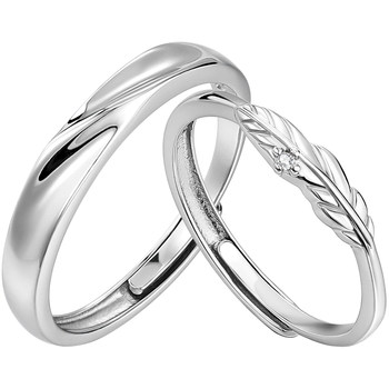 KADER/Catiro female 925 silver couple ring
