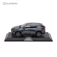 1/18 Nx Refined Car Model Lexus Official Flagship Store