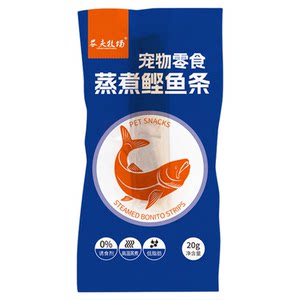 
Steamed and cooked bonito tuna feeding cat snacks kittens adult cat wet food nutritional food reward staple food pet snacks