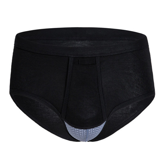 Free shipping men's bullet separation, sexy Modal U convex bags, scrotum scrotum panties, testing triangle pants