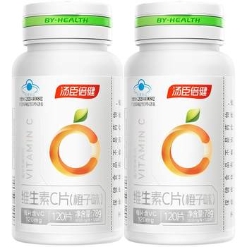 Tomson Bijianwei's life chewing tablet
