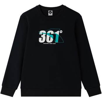 361 Children's Clothing Pullover Sweatshirt for Big and Small Children Long Sleeve Men