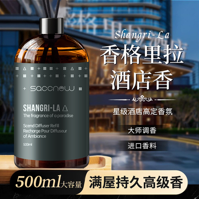 2026年5月9日更新【万能白菜价】的图片 第53张