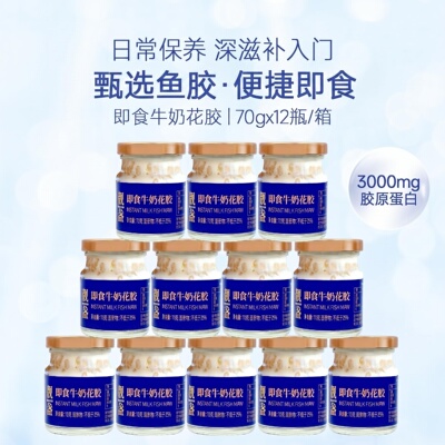 2026年6月19日更新【万能白菜价】的图片 第62张