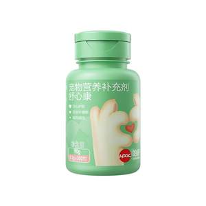 Harbin Coenzyme Q10 Dogs and Cats Special Heart Protection and Strengthening Myocardial Pet Health Products Official Flagship Store