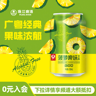 2026年7月26日更新【万能白菜价】的图片 第14张
