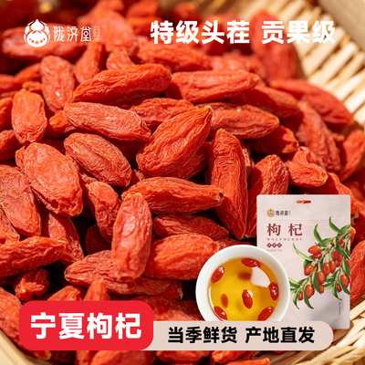 2026年4月20日更新【万能白菜价】的图片 第47张