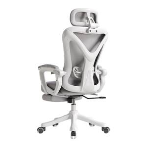 
Ergonomic chair comfortable sitting comfort computer chair home reclining seat office chair back chair e-sports chair