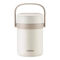 Supor insulated lunch box 2025 new model large capacity
