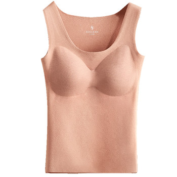 Jianyun Sat Latto Tropical chest pad warm vest
