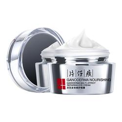 Pien Tze Huang Eye Cream Anti-wrinkle, Fine Line Removal, Ganoderma Multi-effect Repair, Lightening Dark Circles, Firming Official Authentic Flagship Store