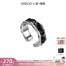 OINICIO Wang Hedi Same Style 925 Silver Black Ring