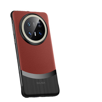 
Suitable for mate70pro genuine leather borderless mobile phone case