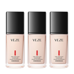 Liquid foundation dry skin oily skin mother's affordable foundation long-lasting brightening student concealer without makeup BB cream for women
